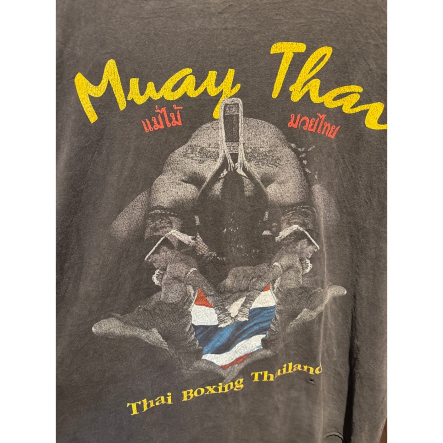 Vintage Graphic T-Shirts, Band Tees & Retro Streetwear