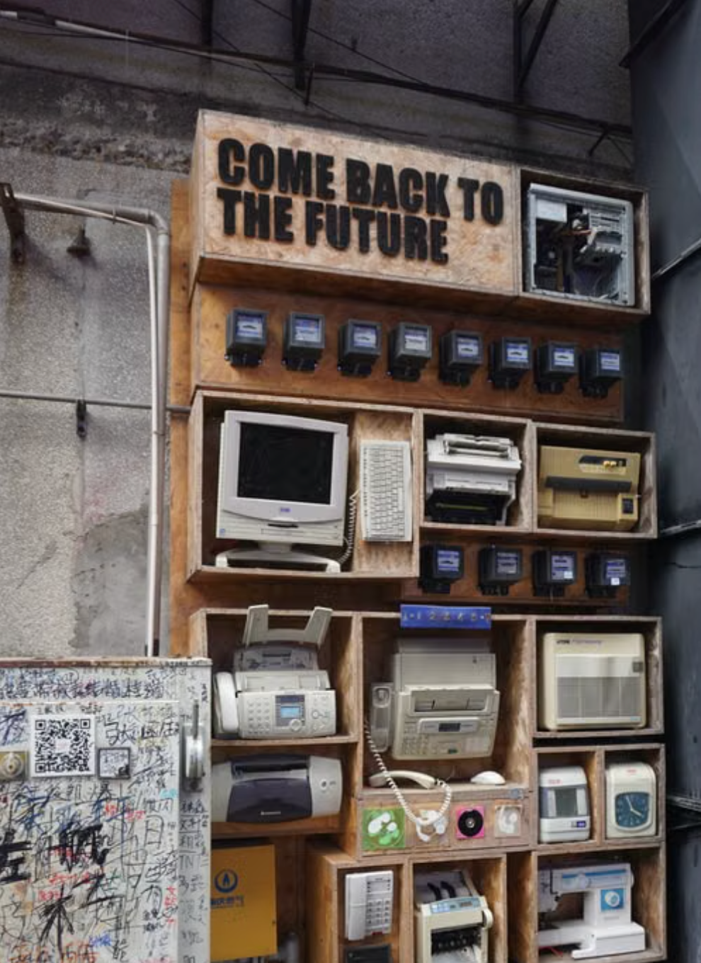 Vintage Electronics & Collectables