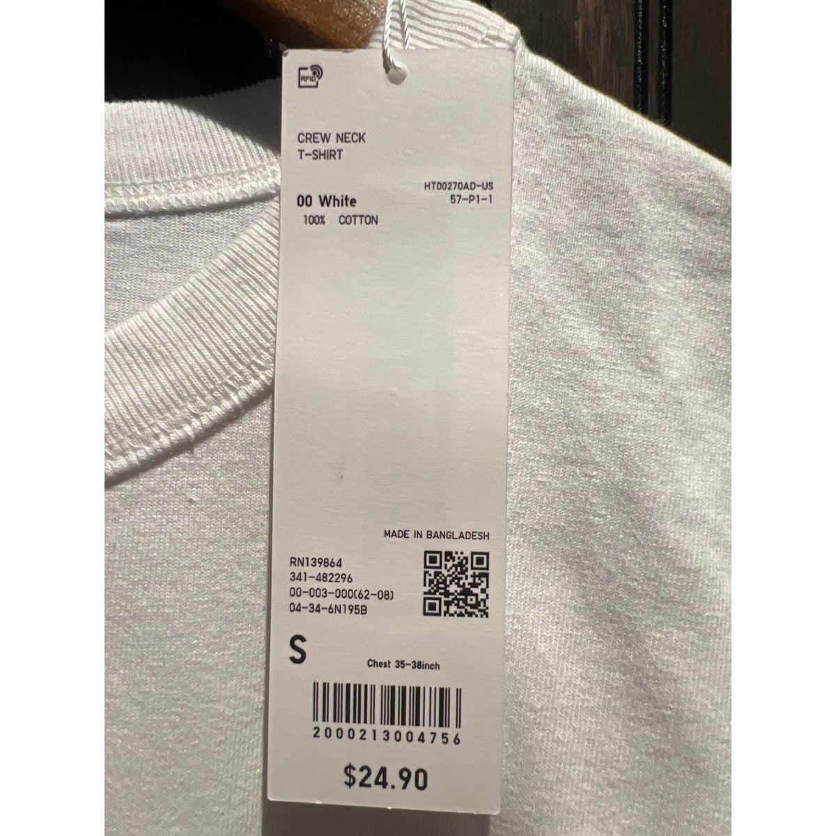 Uniqlo U Crew Neck Short Sleeve T-Shirt White 422992 Mens Small NWT