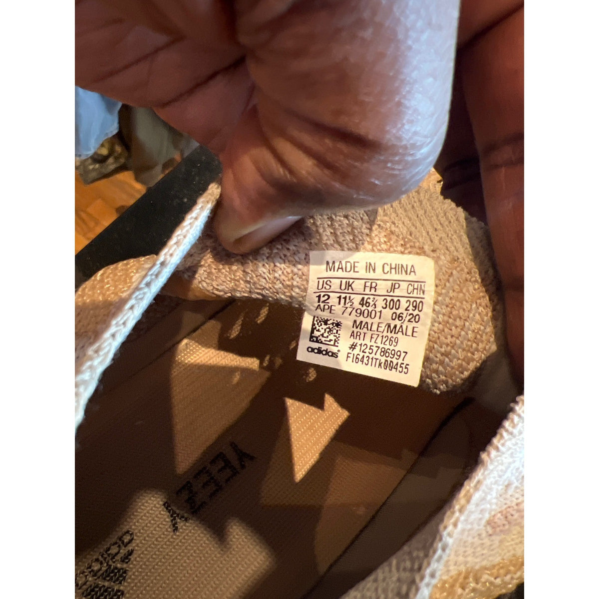 Adidas Yeezy Boost 380 Pepper Non-Reflective FZ1269 Tan Grey Mens Size 12