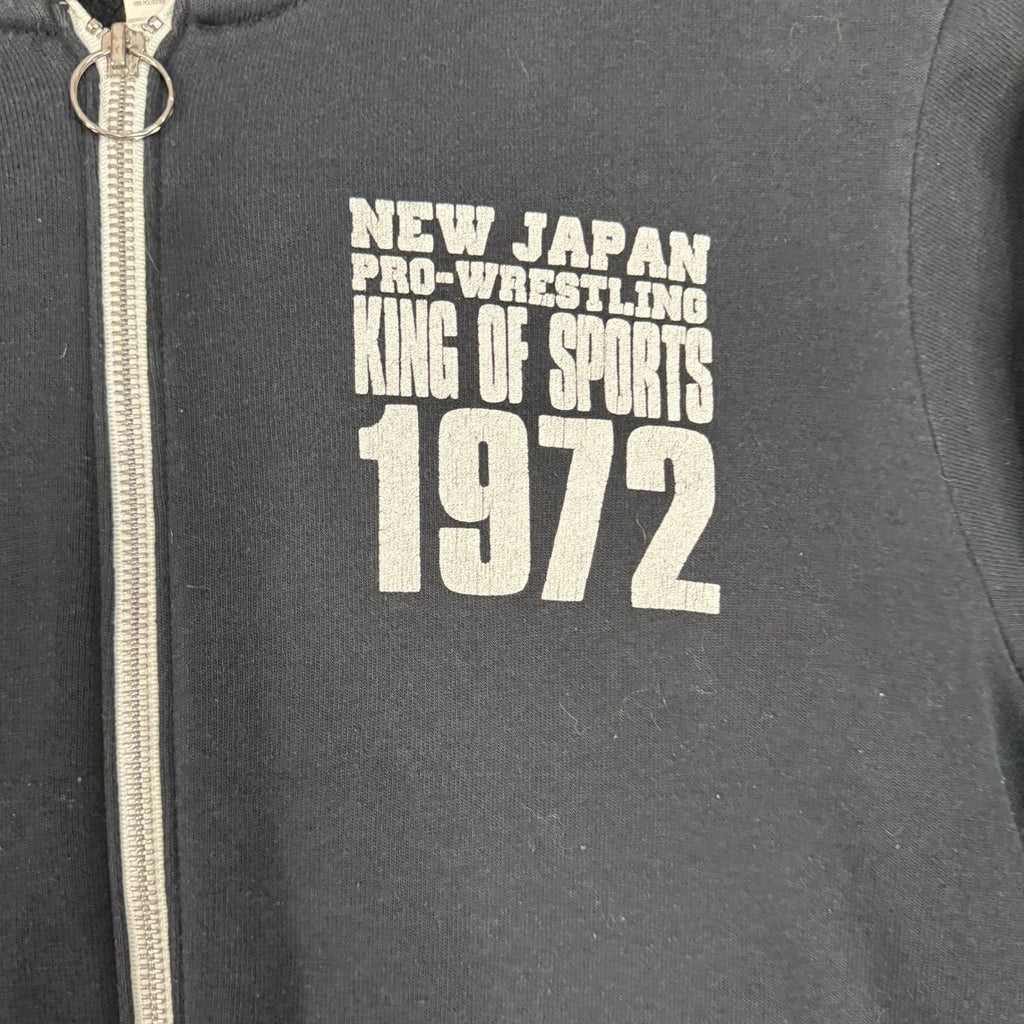 New Japan Pro Wrestling King of Sports 1972 Black Zip Hoodie Men's Size M