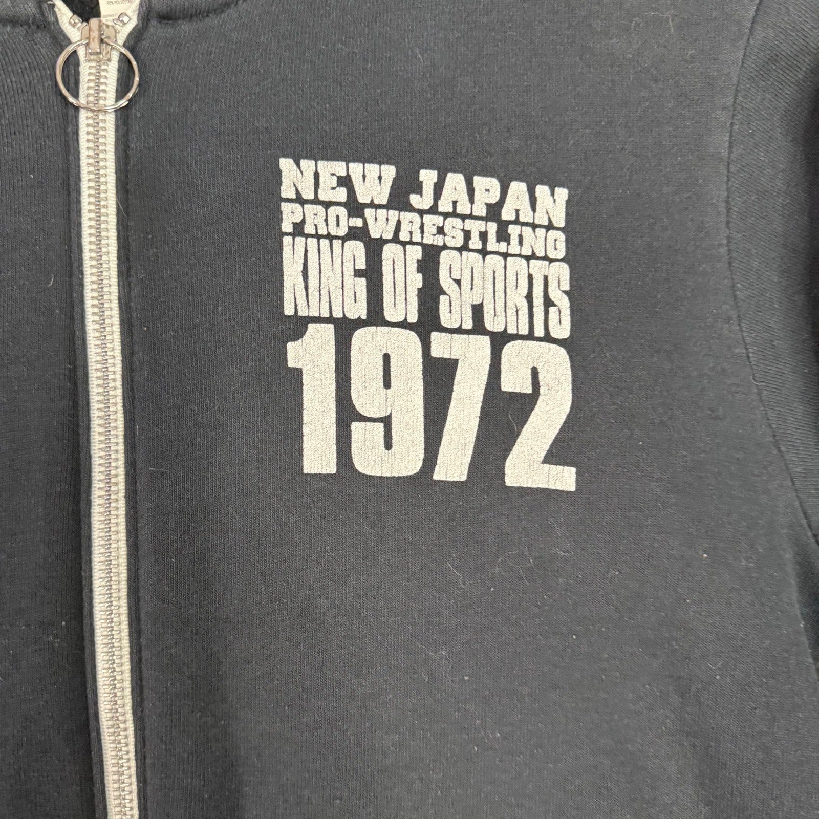 New Japan Pro Wrestling King of Sports 1972 Black Zip Hoodie Men's Size M