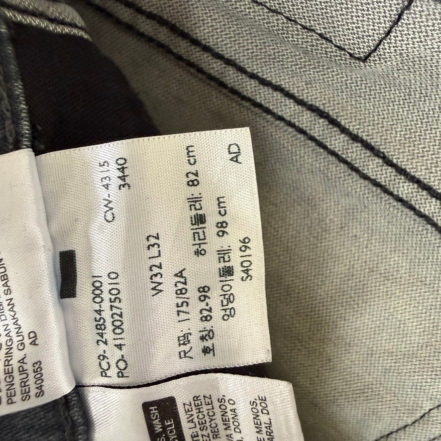 Levi's 511 Slim Fit Dark Wash Jeans Mens Size 32x32