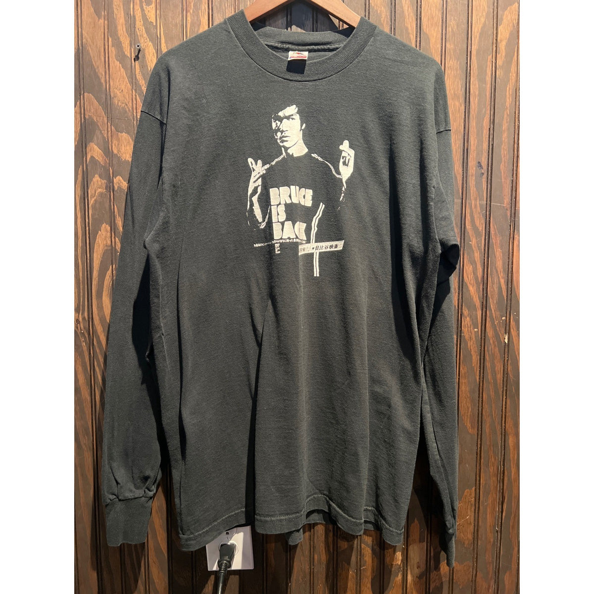 Vintage Fruit of the Loom Bruce Lee Bruce Is Back Long Sleeve Shirt Black XL