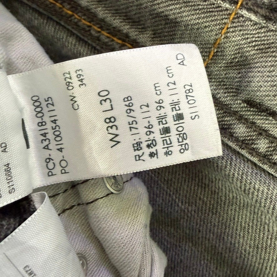 Levi Strauss Co 550 38x30 Relaxed Fit Gray Denim Jeans Mens