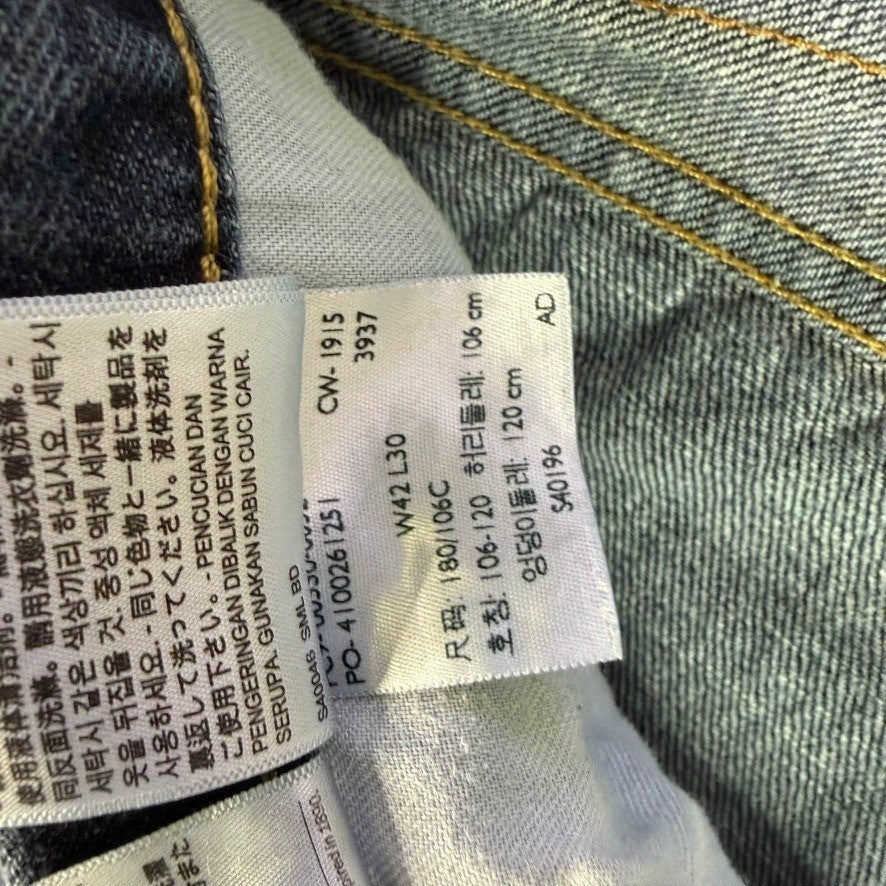 Levi Strauss & Co 550 Relaxed Fit Jeans Dark Wash Mens Size 42x30