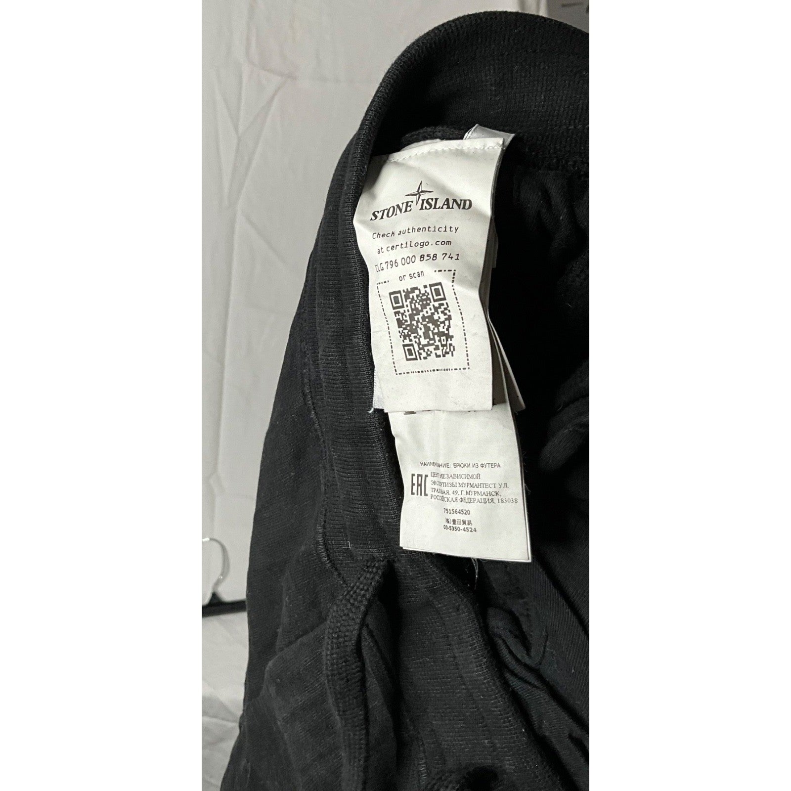 Stone Island Black Cargo Jogger Sweatpants Mens