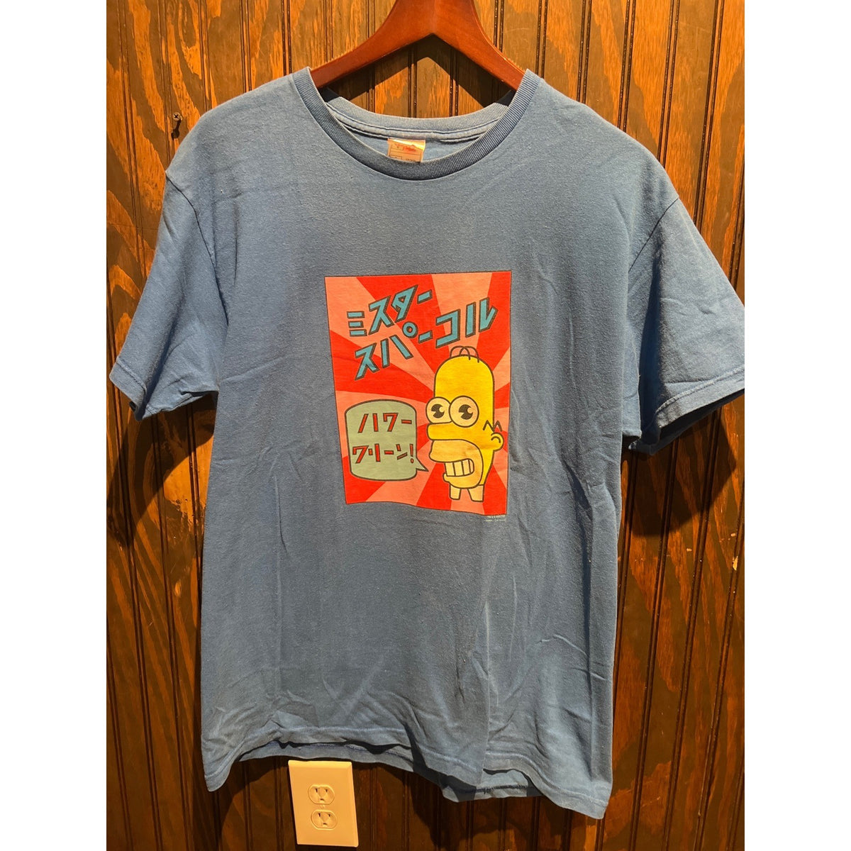 The Simpsons Mr Sparkle Japanese Graphic T-Shirt Light Blue L 21x29
