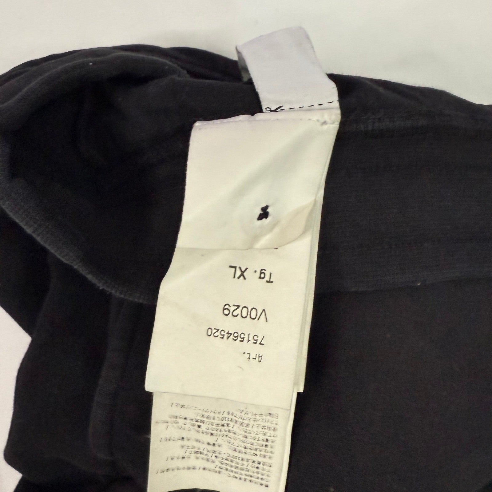 Stone Island Black Cargo Jogger Sweatpants Mens