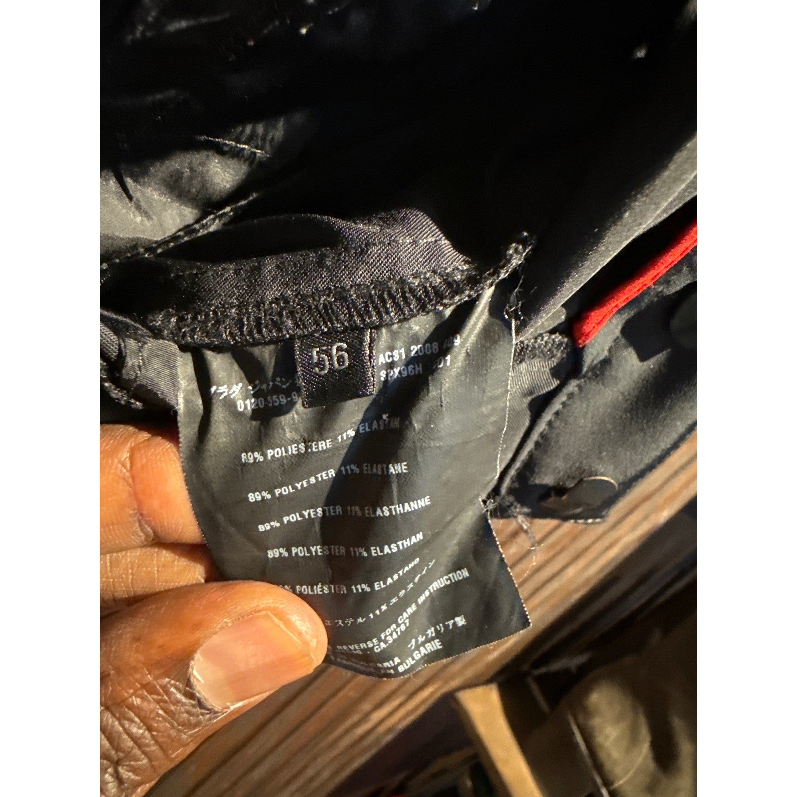 Prada Sport Linea Rossa Mens Black Technical Trousers Pants Size 56 SPX96H