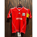 Adidas Uganda National Team Soccer Jersey Red FUFA ClimaCool Shirt Mens Small