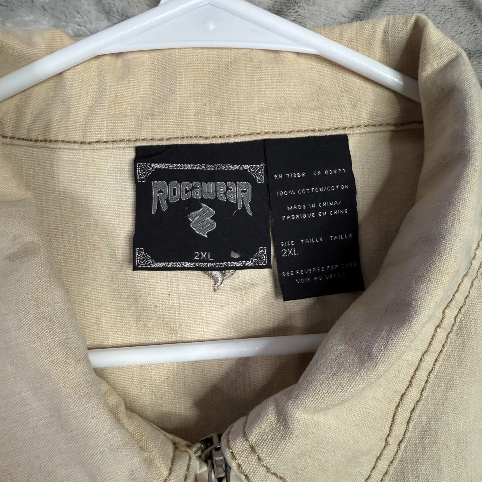 Rocawear Men's Tan Short Sleeve Zip Up Workwear Shirt Casual Tan Size XL