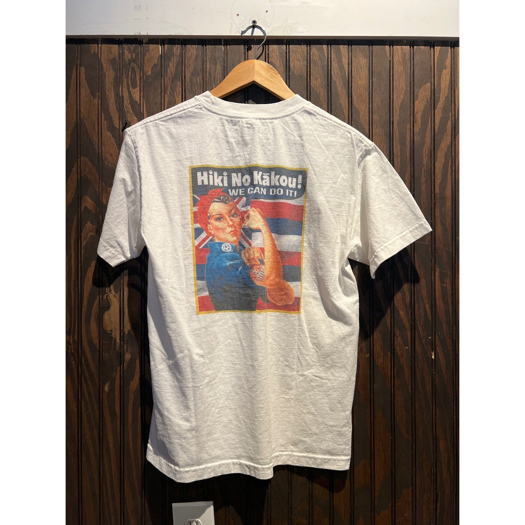 White USA Graphic T-Shirt #iBelieveWeCan Patriotic Short Sleeve Crew Neck Tee