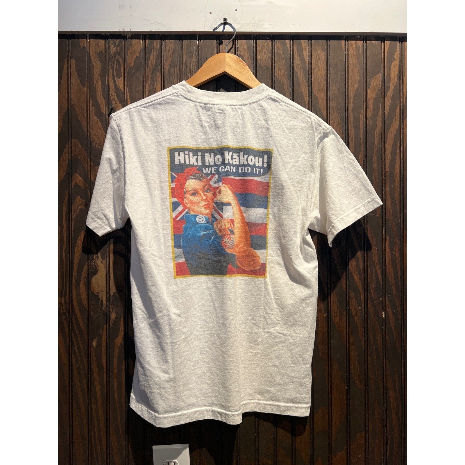 White USA Graphic T-Shirt #iBelieveWeCan Patriotic Short Sleeve Crew Neck Tee