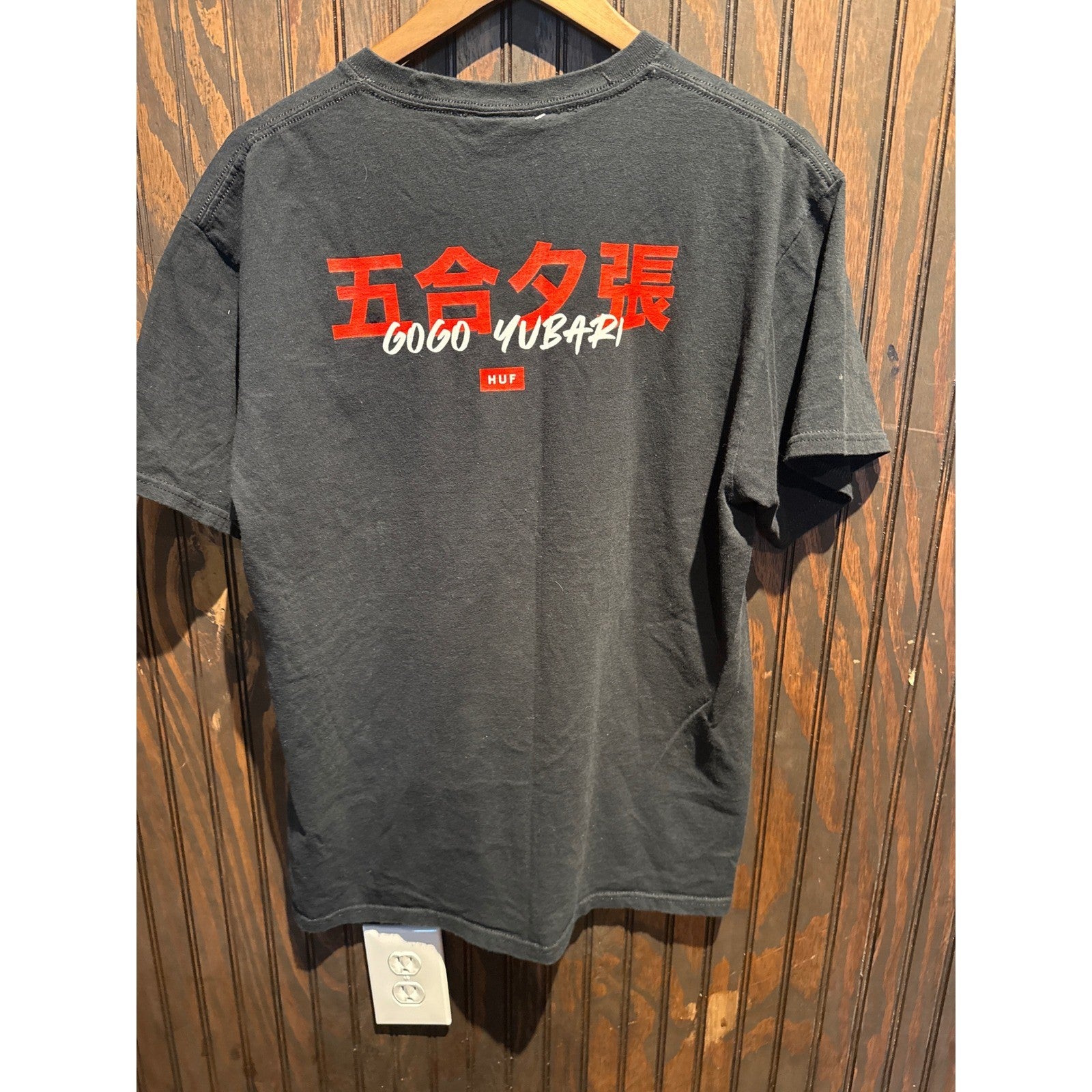 HUF Kill Bill Vol 1 Gogo Yubari Graphic T-Shirt Mens Black Short Sleeve Large